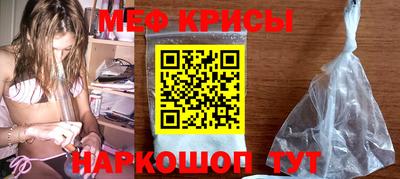 кристаллы Гусь-Хрустальный