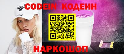 кристаллы Гусь-Хрустальный