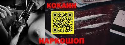 кристаллы Гусь-Хрустальный