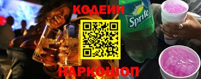 кокаин Гусиноозёрск