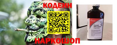 кристаллы Гусев