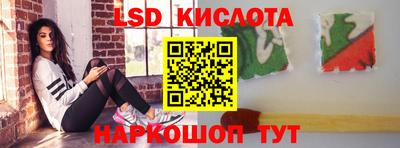 кристаллы Гусь-Хрустальный