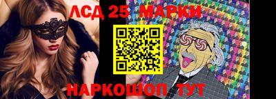 кокаин Гусиноозёрск