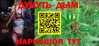 кристаллы Гусь-Хрустальный