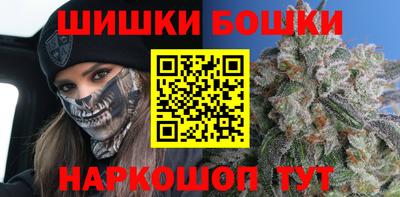кристаллы Гусь-Хрустальный