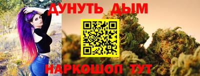 кристаллы Гусь-Хрустальный