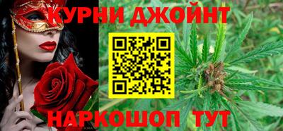 кристаллы Гусь-Хрустальный