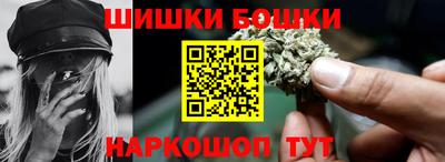кристаллы Гусь-Хрустальный
