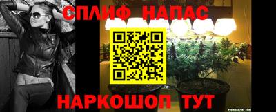 кокаин Гусиноозёрск
