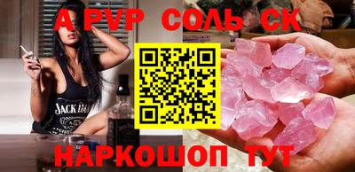 кокаин Гусиноозёрск