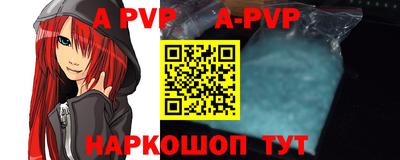 кокаин Гусиноозёрск
