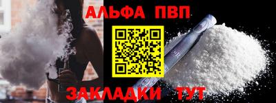 кокаин Гусиноозёрск
