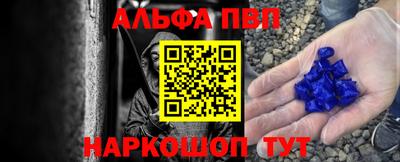 кристаллы Гусь-Хрустальный
