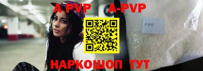 кокаин Гусиноозёрск
