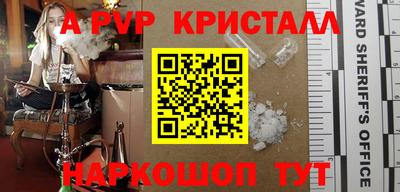 кокаин Гусиноозёрск