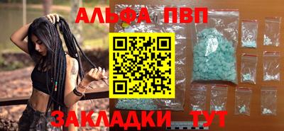 кокаин Гусиноозёрск