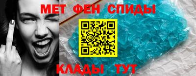 кристаллы Гусь-Хрустальный