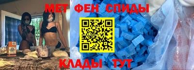 кристаллы Гусь-Хрустальный