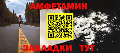 кокаин Гусиноозёрск
