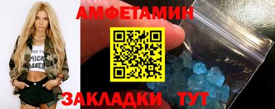кокаин Гусиноозёрск